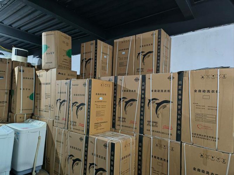 批发零售行业：风口中的新机遇与挑战